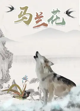 免费观看国产一区二区三区