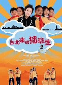 小俱乐部